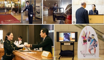 1・2.ドアパーソン 3・4.ベルアテンダント 5.観光情報モニター・阿波踊り顔出しパネル