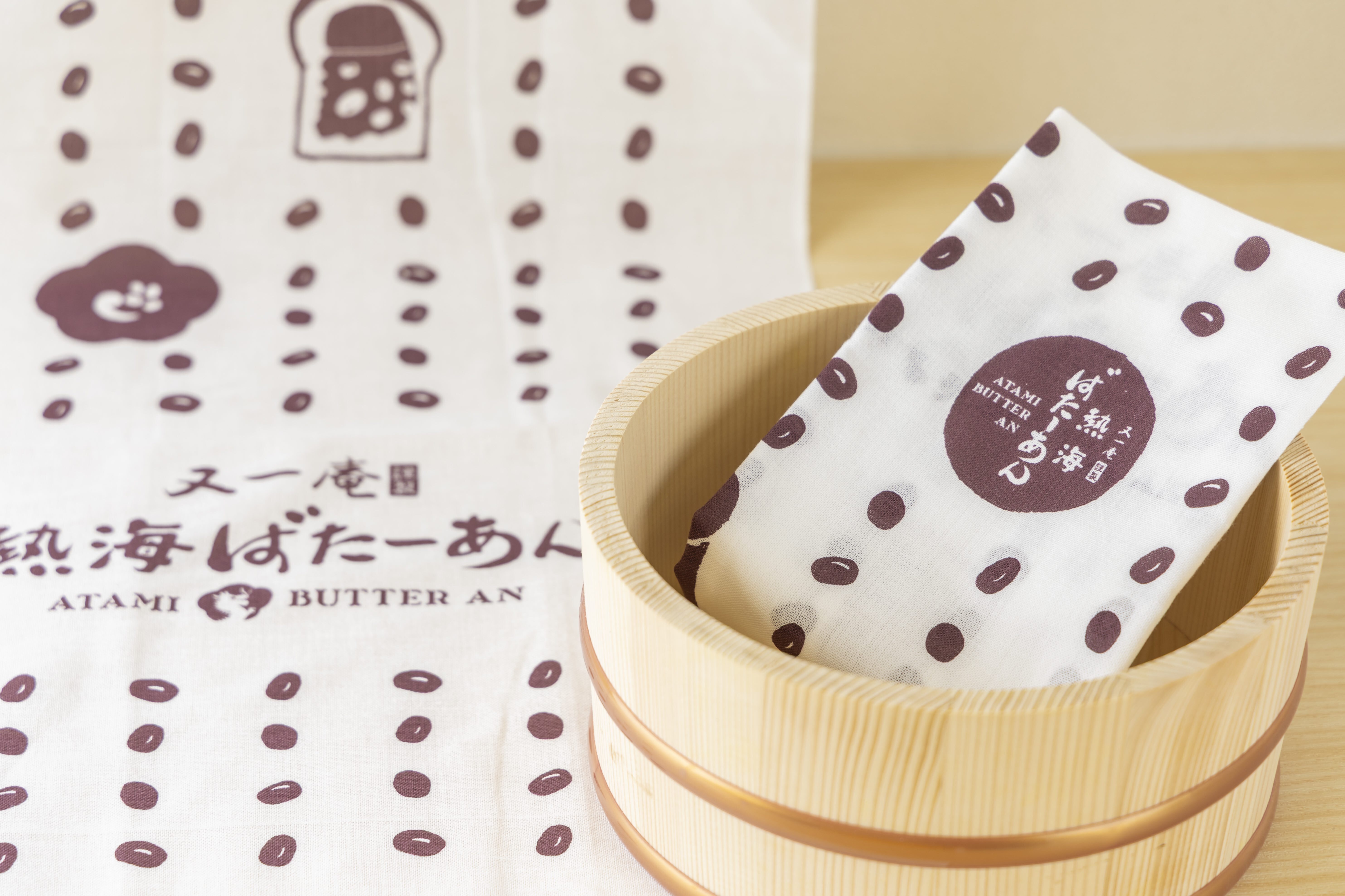 オリジナル手ぬぐい　600円
