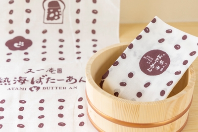オリジナル手ぬぐい　600円