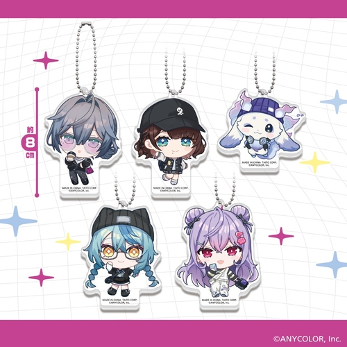 ▲あやかきデフォルメアクリルボールチェーン(全5種)