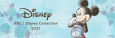 ABC|Disney Collection 2021 バナー