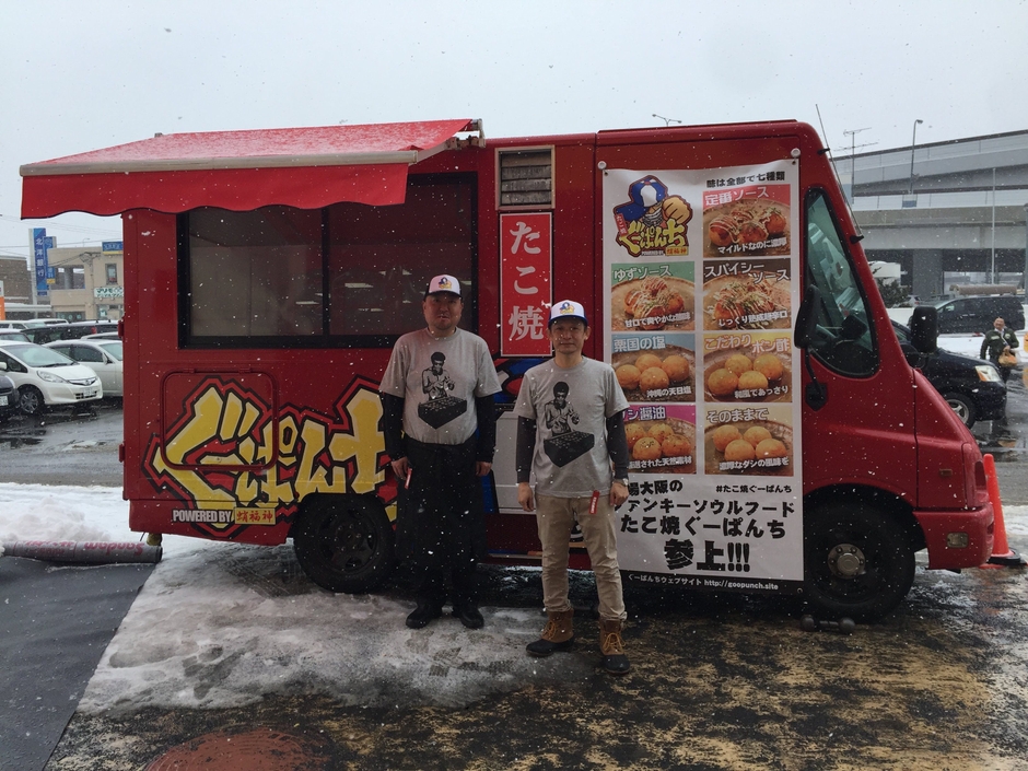 スタッフTシャツに注目