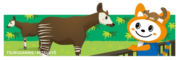 車内壁面のラッピング①（イメージ）