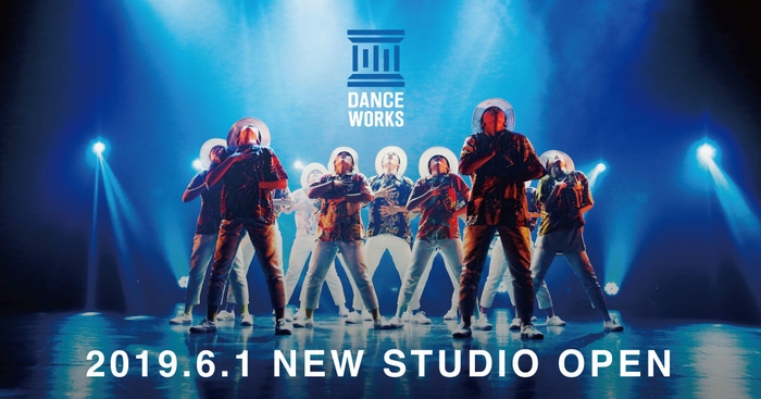 「DANCE WORKS」main image