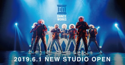 「DANCE WORKS」main image