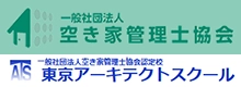 株式会社アリアクランソーシャル