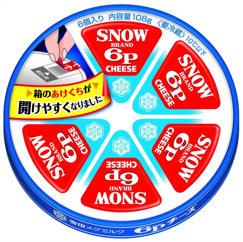 6Pチーズ(パッケージ切り替え時)