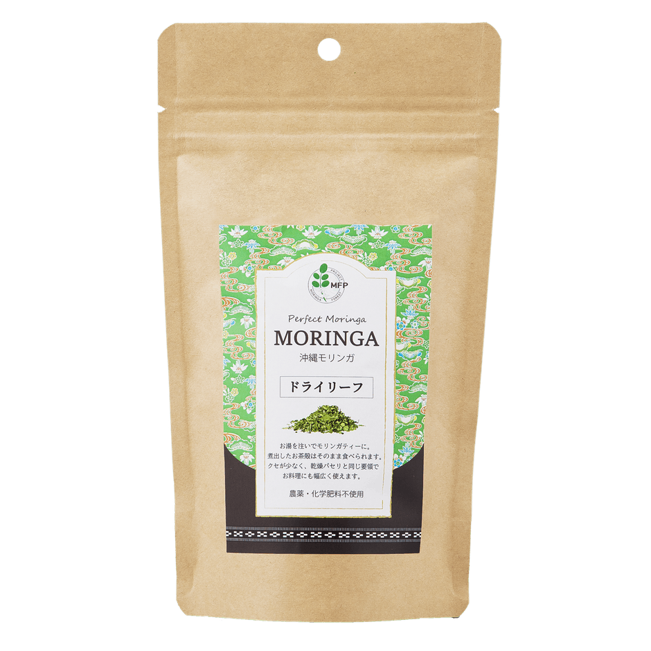 モリンガドライリーフ パッケージ