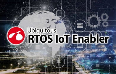 ユビキタスAI、IoT機器の開発と市場投入までの期間を 50％短縮し、OSSのセキュリティ懸念も軽減できる ソフトウェアパッケージを開発