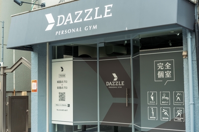 店舗外観