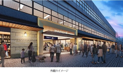 阪急池田駅の高架下商業施設 「阪急池田ブランマルシェ」が 大規模リニューアルを行うとともに 名称変更し9月22日（金）に 「マルシェ池田」へと生まれ変わります