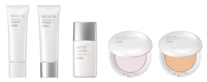 『UVカット30<ライトベージュ>』『UVカット50<ティントベージュ>』 『UVカットミルク50+』『UVカットプレストパウダー50+』