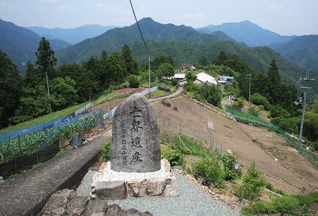 熊野古道(小辺路)