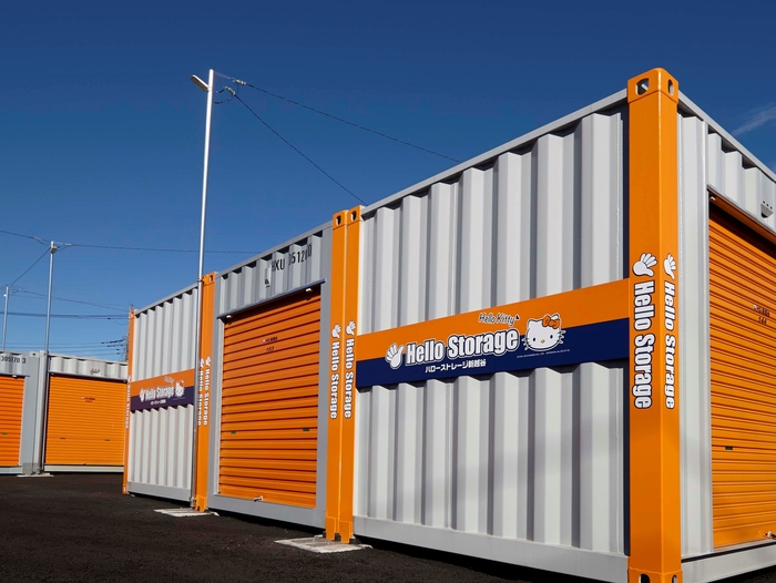 ハローストレージ コンテナタイプ