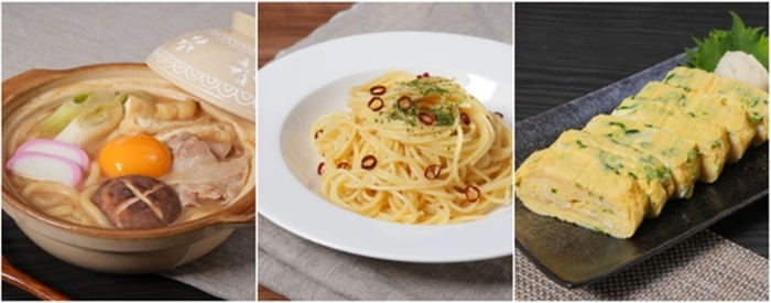 さまざまな料理におすすめ!