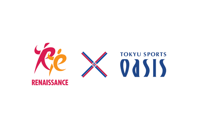 ルネサンスと東急スポーツオアシス、法人会員の提携利用を開始 | NEWSCAST