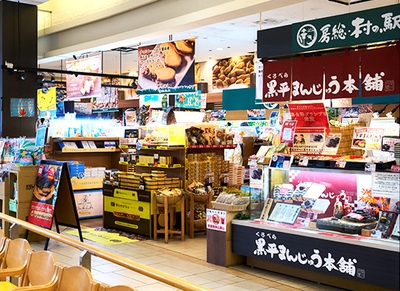 千葉の秋の味覚を先取り