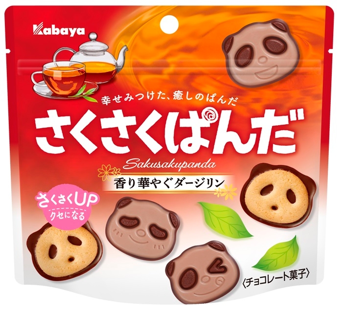 さくさくぱんだ 香り華やぐダージリン