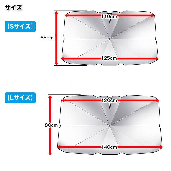 製品仕様