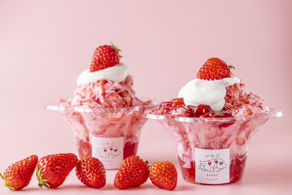 いちご感UPで今年も登場!「けずりいちごおり」