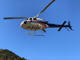 ＜参加者募集のお知らせ＞ 児童養護施設・ファミリーホームの子供たち対象　 「ヘリコプター体験フライト」12月に大阪府・八尾空港にて開催！ (ノエビアグリーン財団 環境事業)