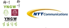 学校法人柳商学園　柳川高等学校 NTTコミュニケーションズ株式会社