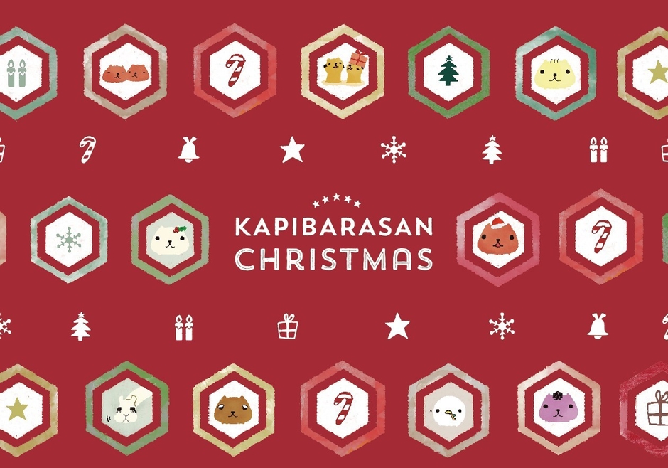 カピバラさん×ハンズカフェ デザイン2