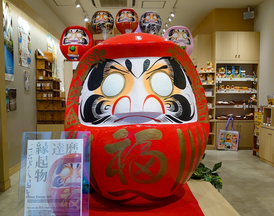 特大だるま画像