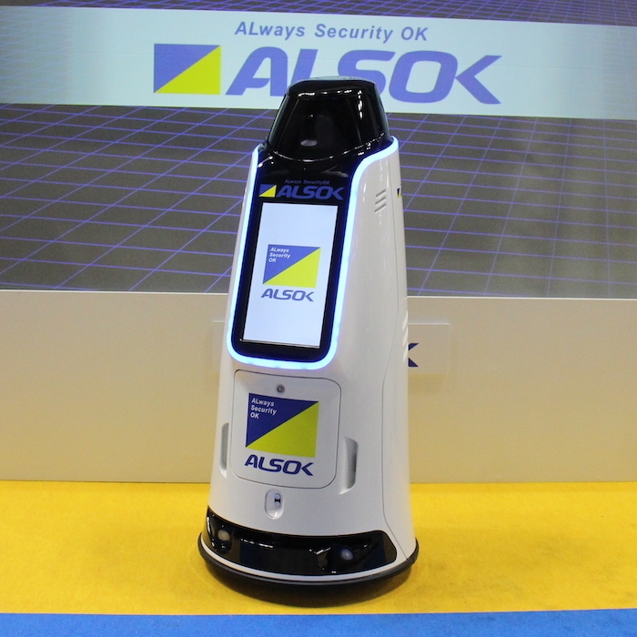 REBORG-Z (綜合警備保障)