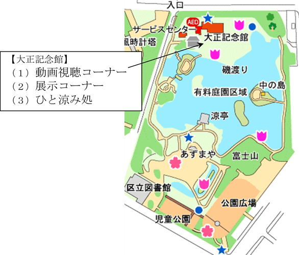 【園内マップ】
