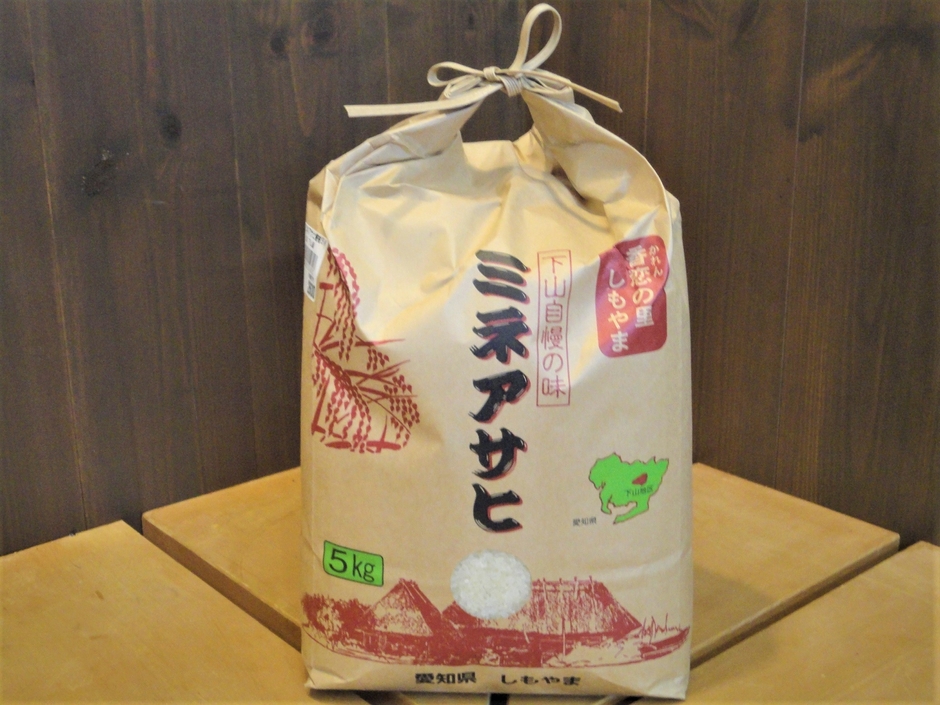 参加賞1 とよたの新米(ミネアサヒ5kg)