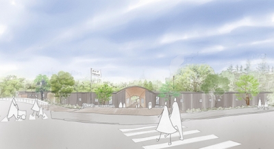 複合施設「GOOD NEWS」