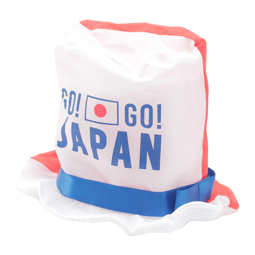 「応援ハット Japan」価格：429円／応援シーンを盛り上げるハット。