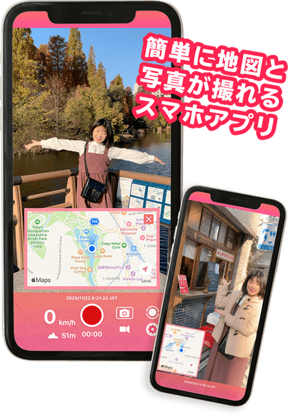 「StoryPam」(ストーリーパン)1