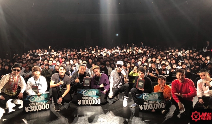 ヒューマンビートボックスの日本チャンピオンが決定！ 世界初導入の「キッズバトル」では小学6年生が優勝
