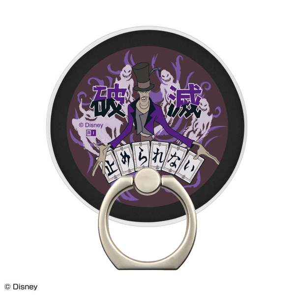 ヴィランズ_Dr.ファシリエ4