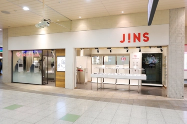 AIを駆使したメガネの次世代型ショールーミング店舗 「JINS BRAIN Lab.エキュート上野店」　 2019年1月25日(金)オープン