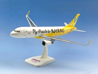 「Fly Peach to AMAMI」を特別限定生産、販売開始　 KB WINGSより特別塗装機を1/200スケールで再現！