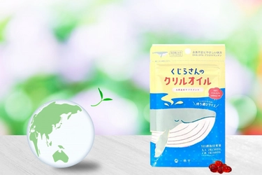 「エシカル消費」として注目を集める南極クリルオイル　 国内最大級エシカル関連イベント「NEW ENERGY TOKYO」にて サプリメント製品「くじらさんのクリルオイル」が紹介