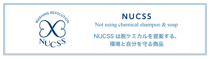 NUCSS