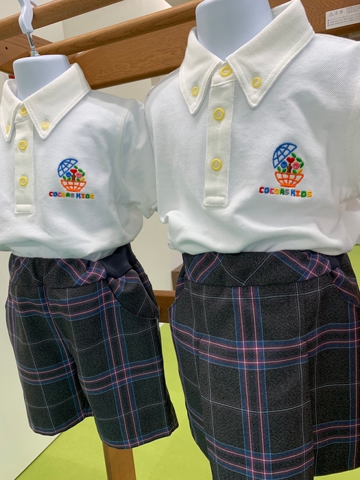 キンダーガーデン制服