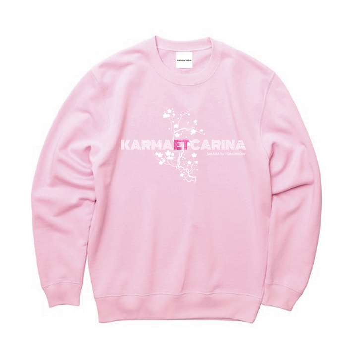 2021年版 寄付対象トレーナー