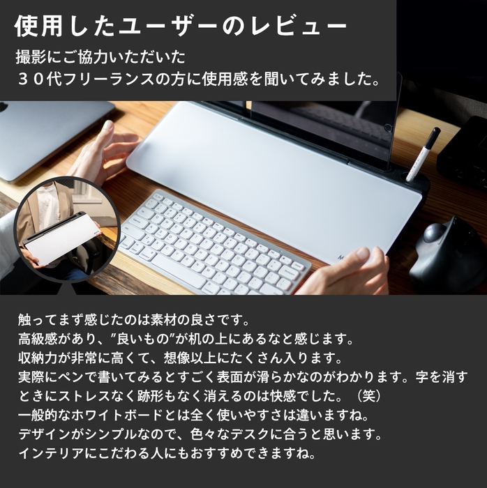 高評価レビュー★★★★★