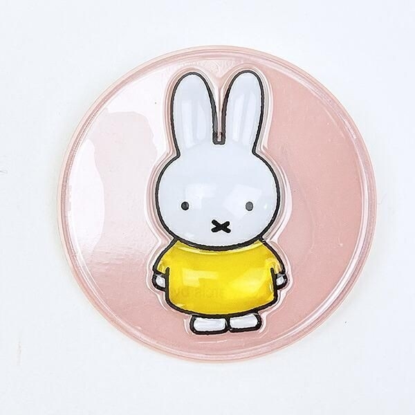 ミッフィーの優しさが伝わるぷっくりったいシリーズ