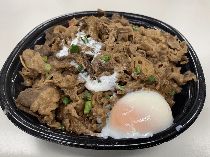 メガ盛り牛丼