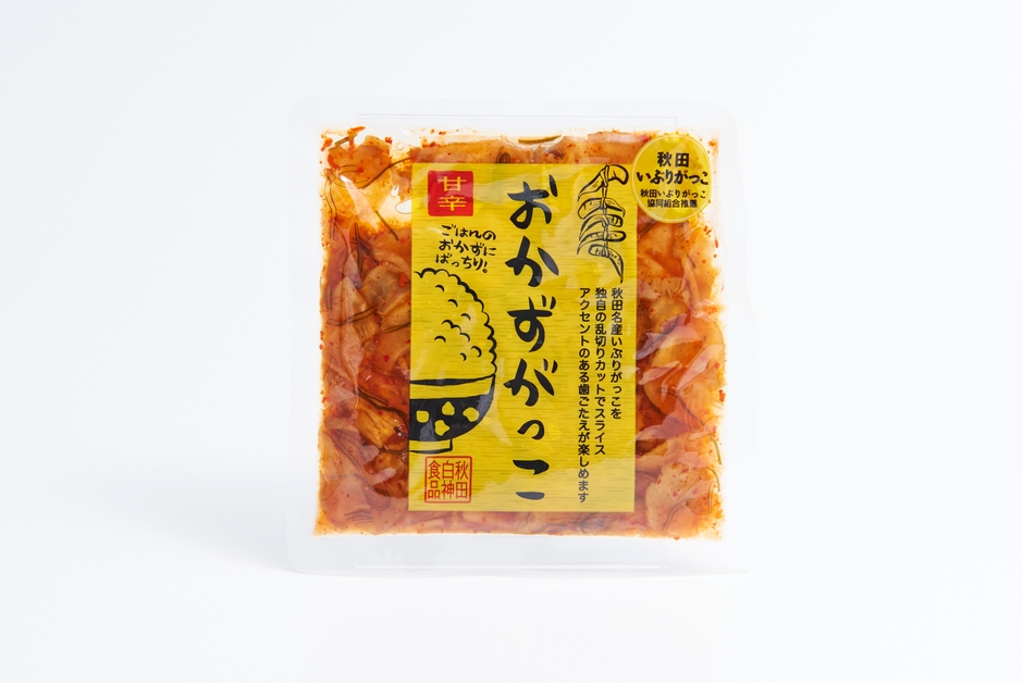 おかずがっこ甘辛