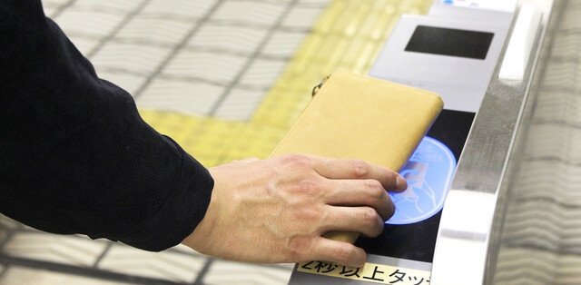 移動時にも便利