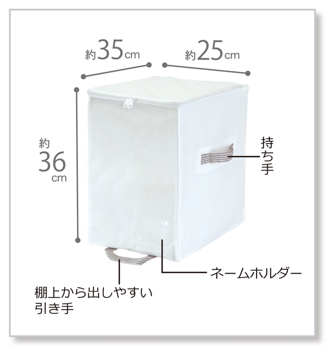 MSC ベーシック収納 S