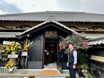 「ここにしかない体験」を。犬山市ココトモファームが手掛ける『鰻と釜めし 九（ここ）』がオープニングセレモニーを実施。 食を通じた“居場所づくり”の新たな形