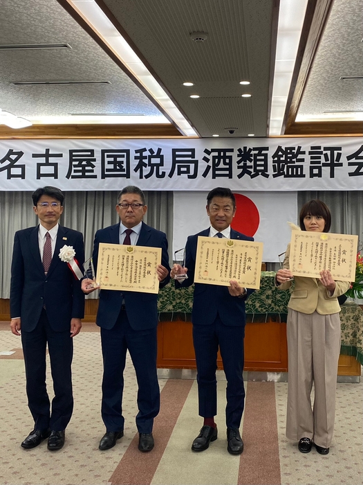 名古屋国税局長賞 写真